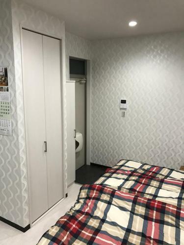 Apartamentos Osaka Stay