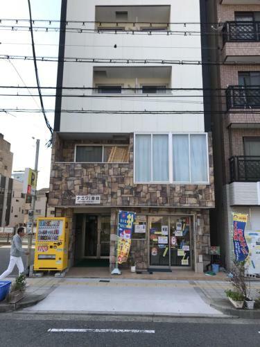 Apartamentos Naniwa Tsutenkaku Residence