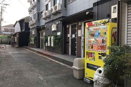 Apartamento Osaka Mj Share House