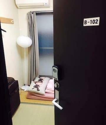 Apartamento Osaka Mj Share House