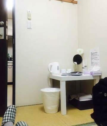 Apartamento Osaka Mj Share House