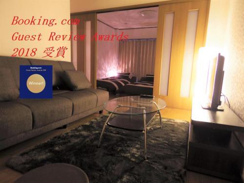 Nao's Guesthouse ?
