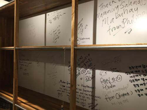 Capsule Hotel Astil Dotonbori