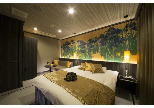 Hotel Retour (adult Only)