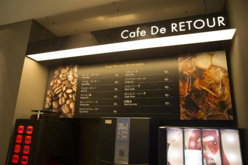 Hotel Retour (adult Only)