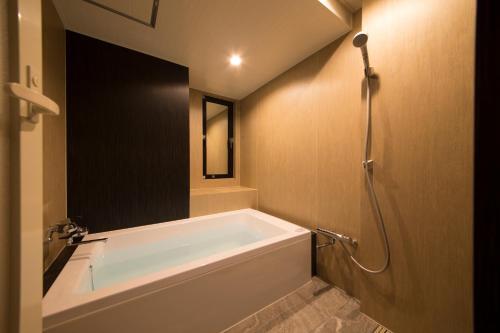 Hotel Retour (adult Only)