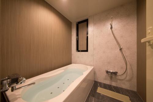 Hotel Retour (adult Only)