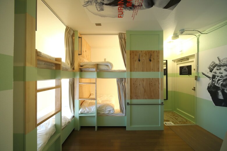 Hostel Bushi