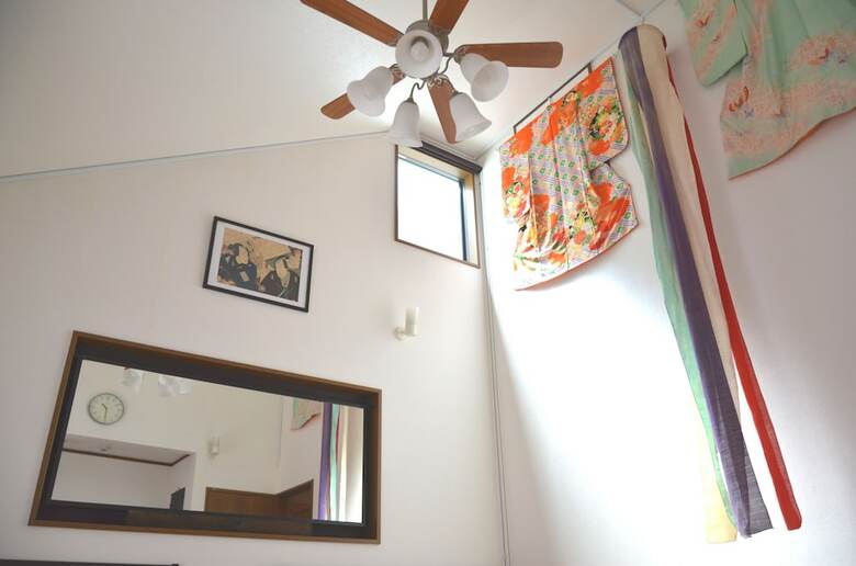 Maguro House