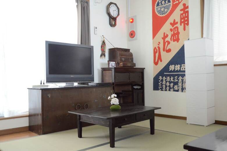Maguro House
