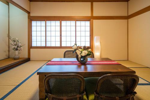 Marushin House