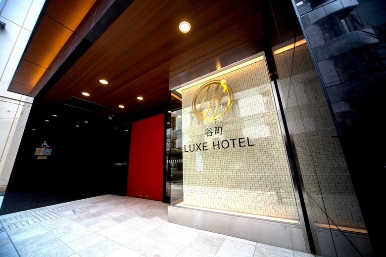 Tanimachi Luxe Hotel