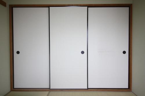 Apartamentos Pinebrook Daikokucho