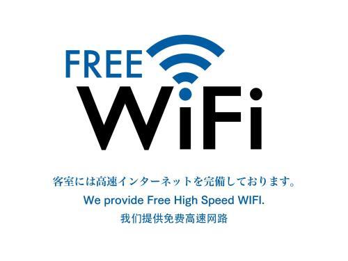 Apartamentos City Hotel Namba Residence 2