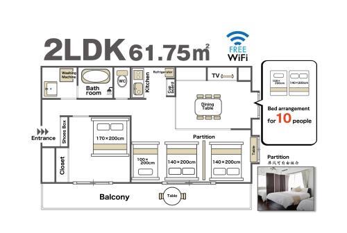 Apartamentos City Hotel Namba Residence 2