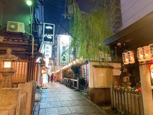 Apartamentos City Hotel Namba Residence 2