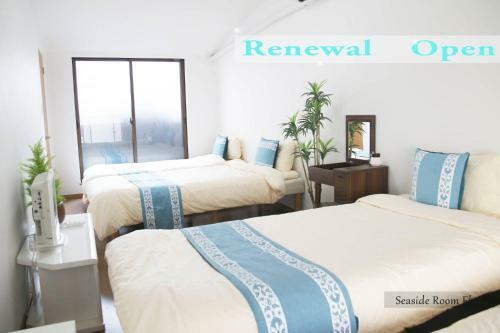 Apartamentos Seaside Room Ebisu