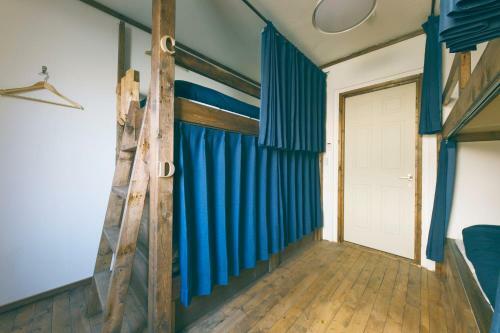Otaru Tap Room & Hostel