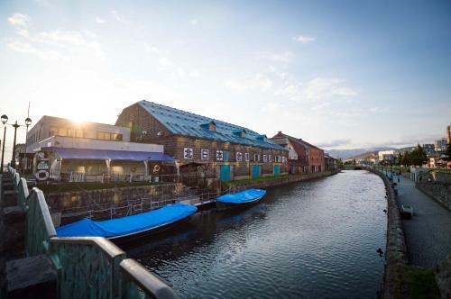 Otaru Tap Room & Hostel