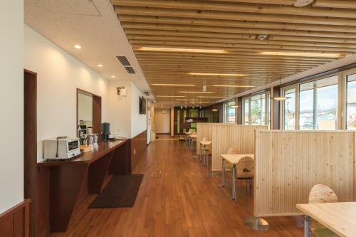 Hotel Yui No Mori