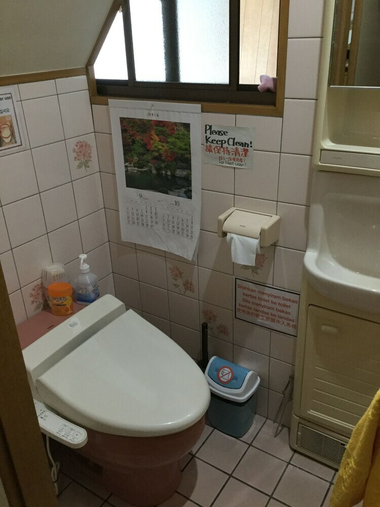 Hostel Ginkakuji