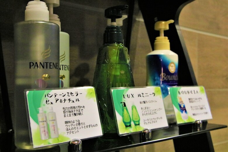 Almont Hotel Sendai