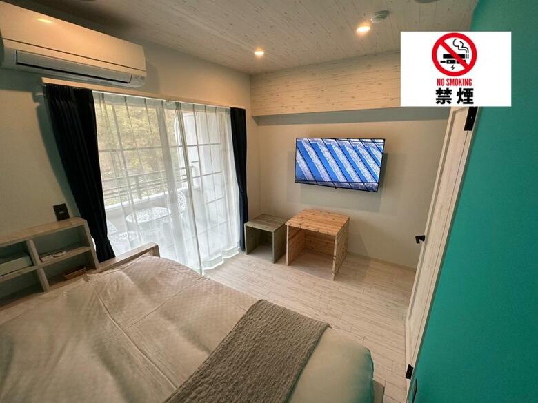 Hotel Sindbad Sendai(adult Only)