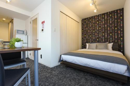 Apartamento Residence Plus Sapporo 1f