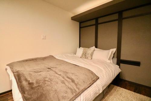Apartamentos One's Villa Sapporo