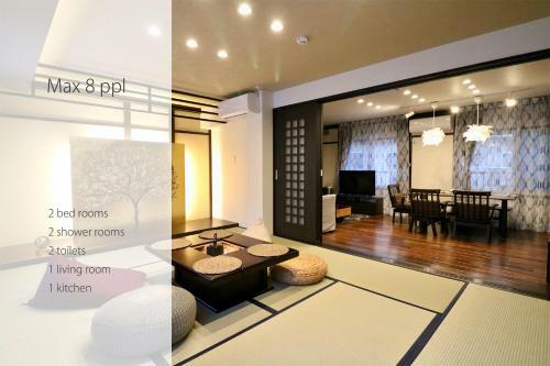 Apartamentos One's Villa Sapporo