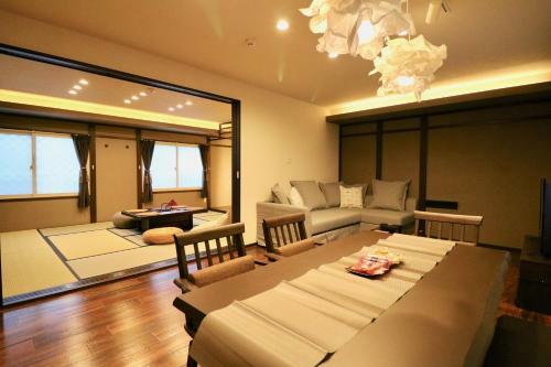 Apartamentos One's Villa Sapporo