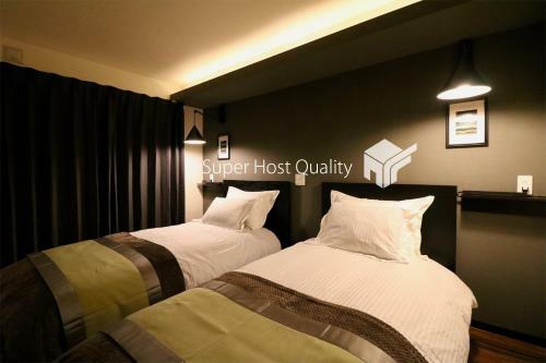 Apartamentos One's Villa Sapporo