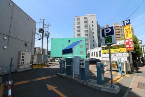 Apartamentos One's Villa Sapporo
