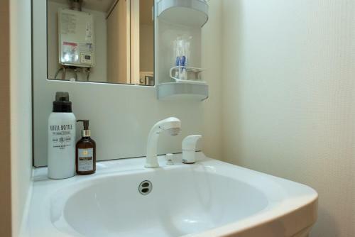 Apartamento Residence Plus Sapporo 1k