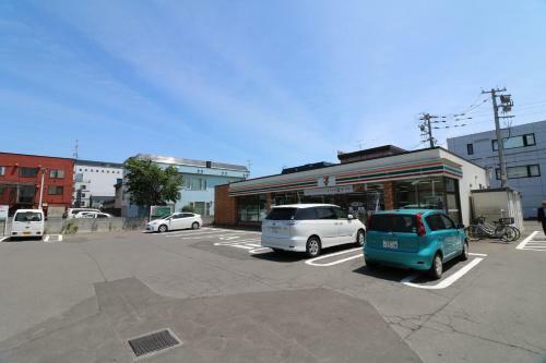 Apartamentos One?s Villa Sapporo House