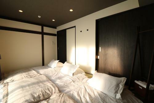 Apartamentos One?s Villa Sapporo House