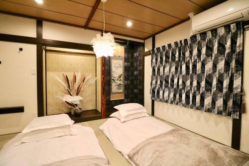 Apartamentos One?s Villa Sapporo House