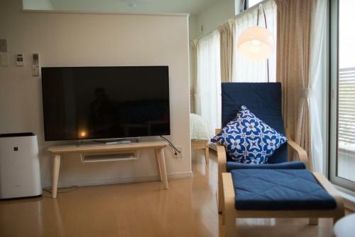 Aparthotel Villa Sapporo Honobono