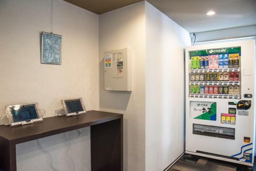 Apartamento Residence Plus Sapporo 1g