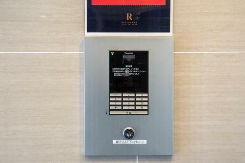 Apartamento Residence Plus Sapporo 1m