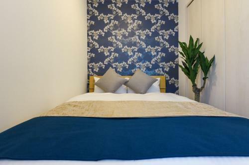 Apartamento Residence Plus Sapporo 1m
