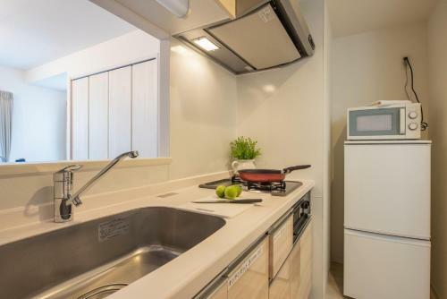 Apartamento Residence Plus Sapporo 1v