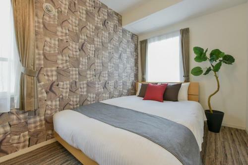 Apartamento Residence Plus Sapporo 1s