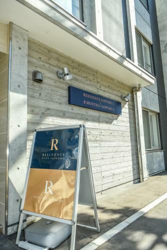 Apartamento Residence Plus Sapporo 1s