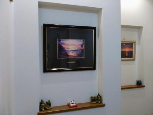 At Home N23