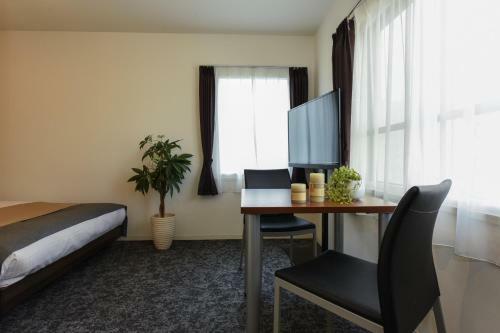 Apartamento Residence Plus Sapporo 1r