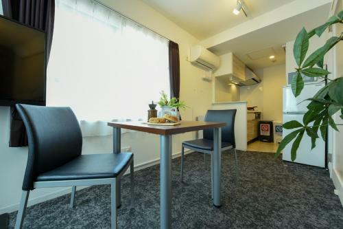 Apartamento Residence Plus Sapporo 1r