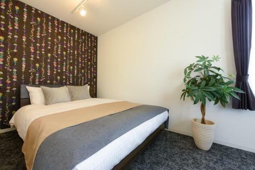 Apartamento Residence Plus Sapporo 1r