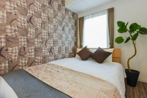 Apartamento Residence Plus Sapporo 1n