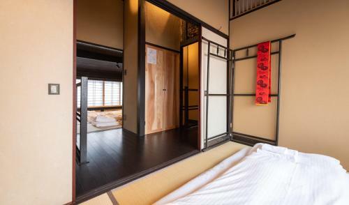 Apartamentos Kumo Machiya Villa Imperial Palace Side